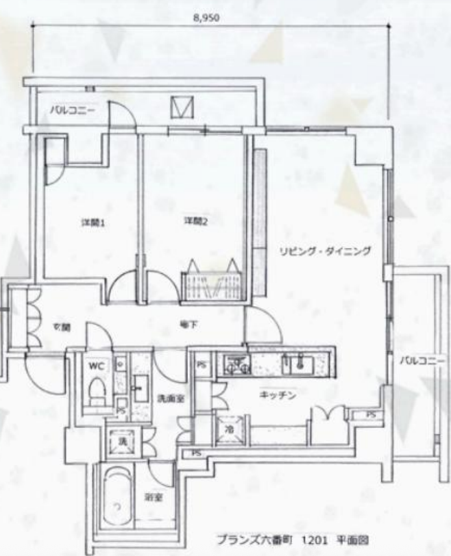 ブランズ六番町